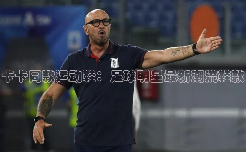 杏福平台开户极氪智能科技